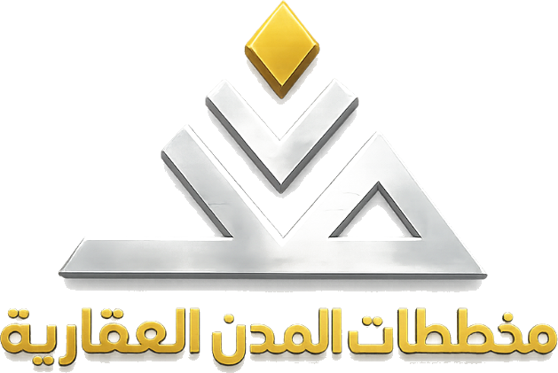 مخططات المدن العقارية