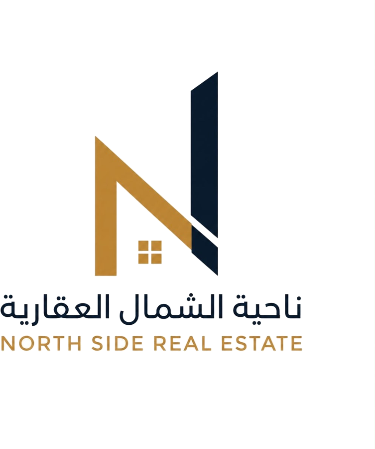 ناحية الشمال العقارية