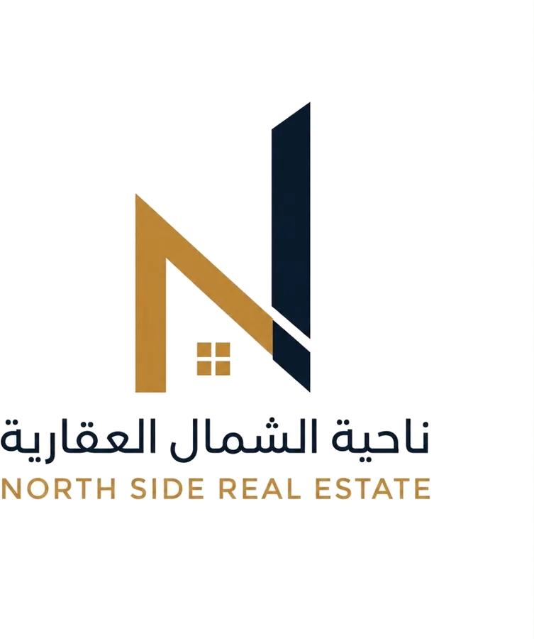 ناحية الشمال العقارية